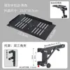 Bandeja Curta para Placa de Som com Duplo Clipe, Suporte Dobrável Estável para Transmissão ao Vivo, Acessório Universal, Bandeja para Laptop, Rack de Armazenamento de Metal