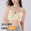 Roupa íntima feminina de gel transparente confortável para primavera e verão, sem costura, sem aro de aço, confortável, com suporte de elevação macio, com bojo fixo