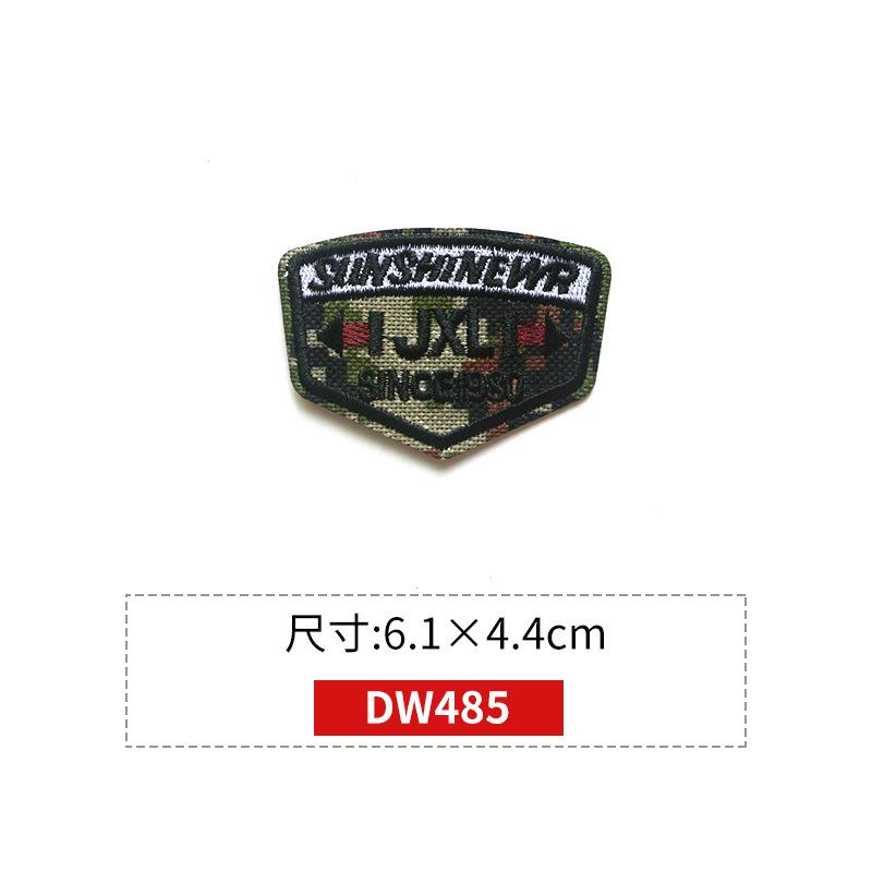 DW485