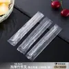 Garfos de Fruta Descartáveis Espessos Embalados Individualmente Plástico Bambu Articulado Garfos de Bolo KTV Espetos de Fruta Comerciais Insira Pequenos Garfos