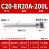 Haste de Extensão Er20 Haste de Extensão para Torno CNC Suporte para Broca para Perfuração Er16 Er32 Haste de Extensão para Processamento