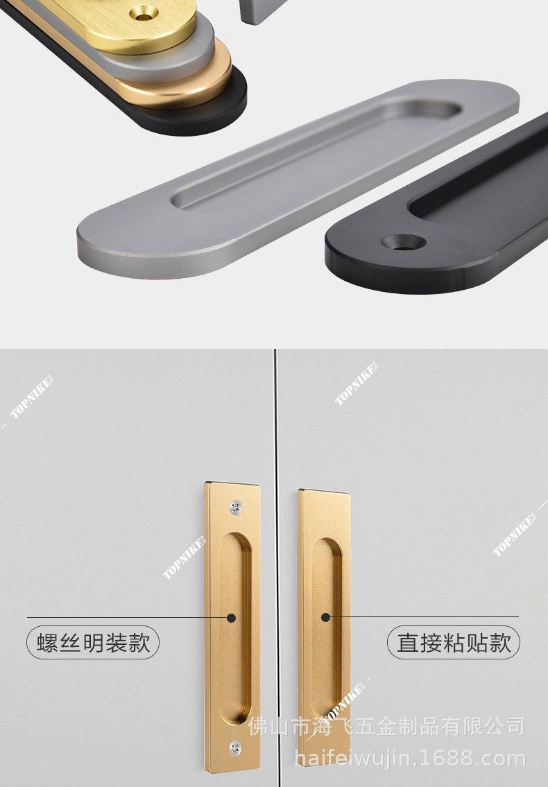 拉手10详情_04.jpg