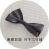 7 Colores Cintura de 2 Pulgadas Nudo Plano 8F18Aa Yao Ming Descontinuado Floral Accesorio para el Cabello Lazo Ropa Cuello Grande