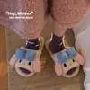 Pantufas Fofas de Pelo para Mulheres, Casa Outono/Inverno, Antiderrapante, Interno, Pantufas de Algodão Abertas na Ponta, Inverno Feminino, Desenho Animado, Popular no Instagram