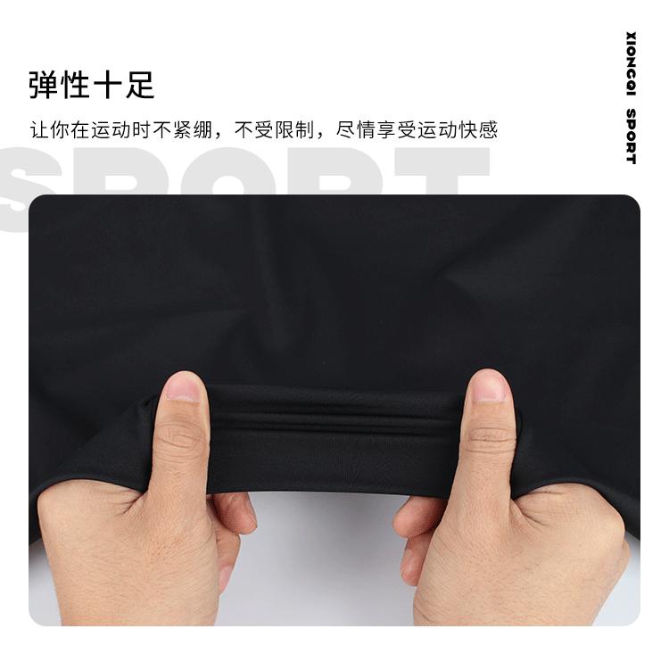 弹力动图1.gif