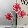 Flores Artificiais Magnólia de 3 Cabeças Cerimônia de Casamento Decoração de Salão de Casamento Flores para Guia de Estrada Arranjo de Flores Fundo Flores Artificiais Paisagismo Arte Floral Atacado