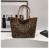 Bolso de hombro informal de moda, bolso de mano sencillo, de gran capacidad, portátil, para uso diario, 2024