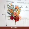 Nuevo Estilo Chino Señal de Agua Artificial Juego Completo de Trípode Floral Bolsa de Papel Combinación de Flores Celebración de Inauguración de Exposición Metabo