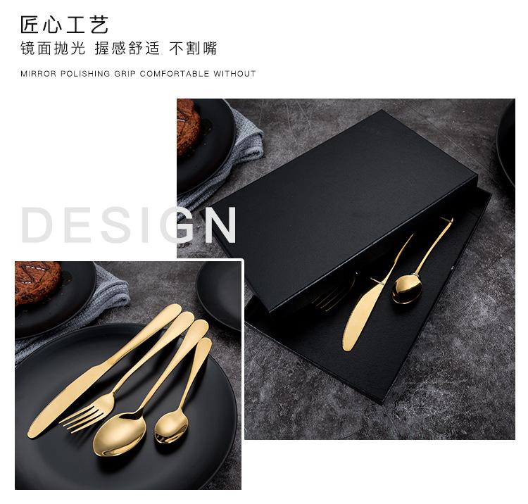 1010西餐具_18.jpg
