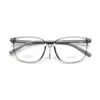 Al por mayor 7720 Estilo Nuevo Monturas de Gafas Lisas y Versátiles para Adolescentes, Antideslizantes, Se Pueden Adaptar con Lentes de Graduación
