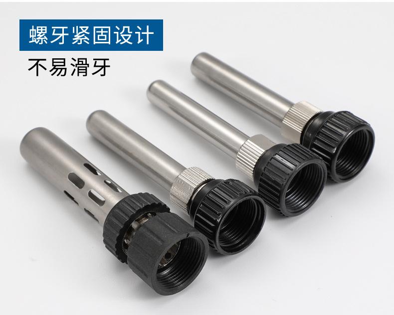 焊台手柄套管三件套详情页_10