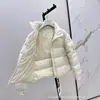 Edición Dujia Tianhua Mengjia Otoño/Invierno 90% plumón Nueva Chaqueta de plumón corta de alta gama para mujer Moda Versátil