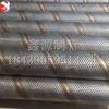Tubo de filtro de agua tipo puente 800*5, tubo de filtro de agua anticorrosivo perforado, tubo de reducción de agua tipo puente, tubo de reducción de agua para metro, tubo de reducción de agua