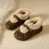Zapatos planos de felpa estilo coreano para mujer, que aumentan la altura, forrados de polar, adecuados para usar al aire libre, colección de invierno 2026, con suela gruesa, cierre de velcro y forro esponjoso tipo algodón