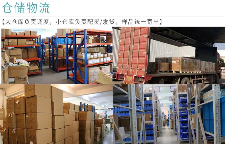 微信图片_20191109102345