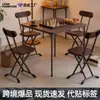 Mesa Quadrada Dobrável para Exterior Amazon Mais Vendida Mesa de Mahjong Guandan Mesa Dobrável para Festa Qualificações Completas em Estoque