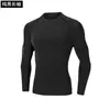 Top ajustado de secado rápido para hombre, capa base de primavera y otoño, camiseta de manga larga, entrenamiento de fitness, running, deportes, uniforme de baloncesto, venta al por mayor