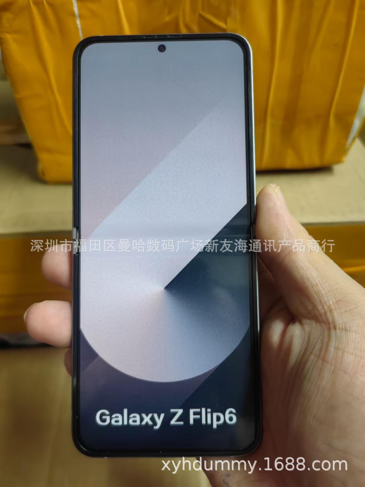 Z FLIp6彩仿.jpg