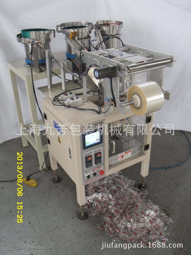 SDC12704