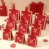 Caja de Dulces para Boda Caja de Dulces para Boda 2023 Nuevo Influencer de Internet Creativo Boda China Bolsa de Dulces de Boda de Alta Gama