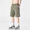 Pantalones Cortos de Seda de Hielo para Hombre, Estilo Delgado de Verano, Nuevos de Secado Rápido, Transpirables, Frescos, Holgados, de Pierna Recta, Deportivos, Casuales, Versátiles, de Longitud Media