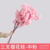Rama de Flor de Cerezo Simulada, Rama de Flor de Durazno, Decoración de Flor Artificial, Árbol de Flor de Cerezo para Interior y Exterior, Flor de Pera para Boda, Decoración de Techo de Flor de Seda de Plástico