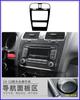 Adequado para modificação interior do Golf 6ª geração/7ª geração 7.5ª geração, película de fibra de carbono, película de controle central, adesivo decorativo para câmbio, suprimentos