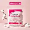 Bolas de Algodón Blancas Desengrasadas Desechables LMLTOP 200 Piezas Bolas de Algodón para Salón de Belleza Cuidado de Tatuajes Exclusivas para Suministro Transfronterizo