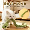 Brinquedos de Mola para Gatos de Estimação, Molas Coloridas de Plástico para Auto Prazer de Gatos, Brinquedos e Acessórios Saltitantes para Gatos Atacado