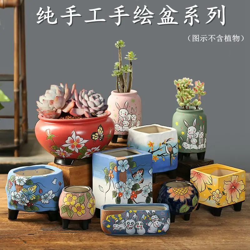 纯手工手绘盆系列