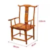 Sillón de madera maciza estilo chino, mesa de té con sillas a juego, apto para uso en el hogar y la oficina, también conocido como silla Taishi, una silla para leer o una silla con forma de luna