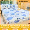 Funda de cama de una pieza al por mayor del fabricante, funda antipolvo de colchón de verano, funda protectora, sábana de cama tatami de cobertura completa, adecuada para todas las estaciones