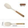 Suministros de Cocina Silicona Mango de Madera Nórdico Sartén Antiadherente Espátula Juego de 12 Piezas Grado Alimenticio Resistente a Altas Temperaturas Cuchara Utensilios de Cocina