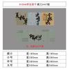 Salão de Saúde Imagem de Parede Decoração de Loja Fundo Cultura Pendurada Atmosfera de Salão de Beleza Decoração Layout Pintura de Alto Nível Medicina Tradicional Chinesa