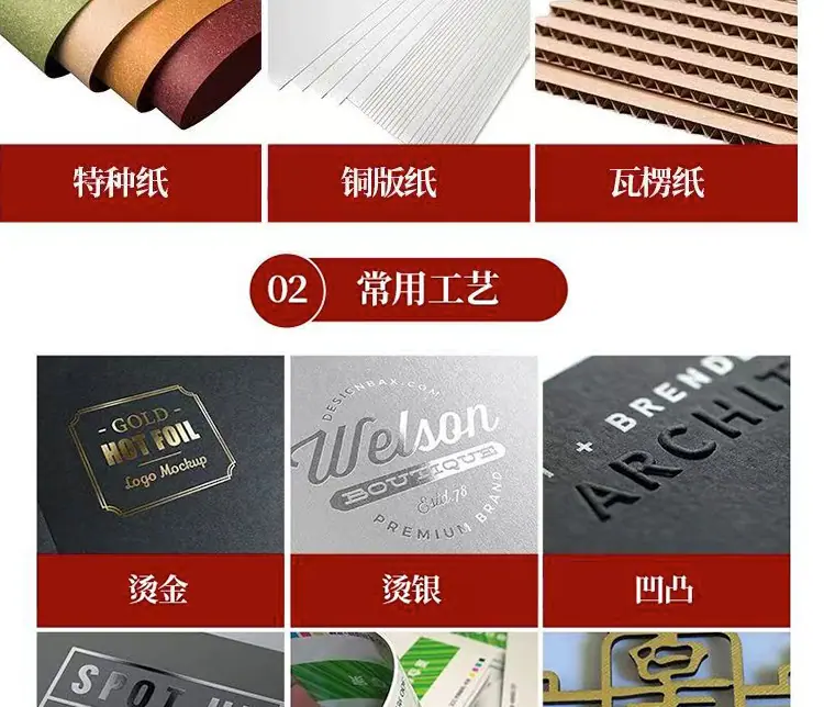 详情_13.png