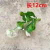 Hojas Verdes Simuladas, Hierba Acuática, Hojas Persas, Decoración de Pared de Flores para Bodas, Ramillete, Accesorios de Flor para Muñeca, Accesorios Hechos a Mano para DIY
