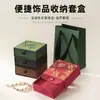 Caixas Gaveta para Joias Estilo Chinês no Atacado, Caixas de Armazenamento para Colares, Brincos e Pulseiras, Caixas Gaveta Criativas com Abertura em Janela, Caixas de Embalagem para Joias