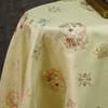 [Conejo de Jade Jinlin] Primavera y Verano Conejo Tuanhua Hanfu Chaleco Tela Teñida en Hilo Estilo Nacional Falda con Cara de Caballo Bolso Jacquard