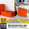 Bolso de mano para tienda de ropa, bolsa de regalo con logotipo personalizado, bolsa de regalo complementaria, bolsa de papel para envolver compras de ropa de mujer de alta gama