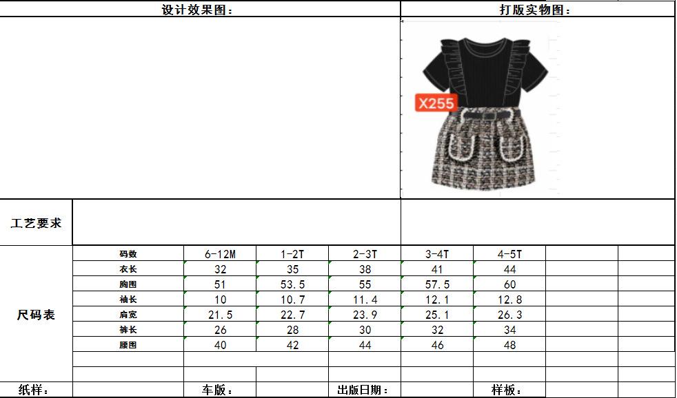 b0de51cce1b296f4bdc5adeb06cea0