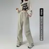 Calças cargo femininas estilo americano, novas calças esportivas de jazz fluidas slim fit para primavera e outono, calças de paraquedista para baixinhas de cintura alta e perna larga