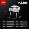 Xilaisheng frigideira de água forno de fritura comercial máquina de panqueca barraca temperatura constante automática máquina de fritar bolinho máquina de fazer bolinho