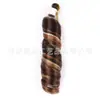 Peluca para Mujer Comercio Exterior Cabello de Ganchillo Estilo Barril Francés Trenza Africana Rizos Franceses Cabello a Granel 24 pulgadas