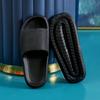 Pantuflas con sensación blanda y elástica para mujer, para uso exterior en verano, pantuflas para pareja de doble uso en casa, pantuflas de playa antideslizantes de suela blanda para baño para hombre