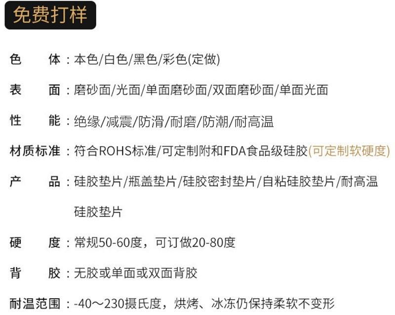微信图片_20250615225201