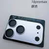Adequado para Apple 18ProMax película de lente armadura metal integrada AR antirreflexo 18Pro película protetora de câmera