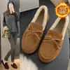 Nuevos Zapatos de Algodón Planos Cálidos Engrosados con Felpa, Estilo Retro, Talla Grande, para Mujer, sin Cordones, de Corte Bajo, para Conducir, Otoño/Invierno 2024