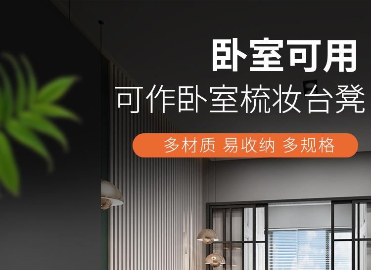 凳子详情_09