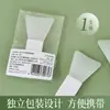 Pincel de Silicone para Máscara Gecomo com Cabeça Macia, Cabo Curto Portátil, Pincel de Maquiagem Especial para Aplicar Máscaras de Argila de Limpeza, Ferramenta de Beleza