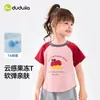 Camiseta de Verano de Manga Corta Antibacteriana 7A para Niñas Dudu's con Estampado 3D y Diseño Ranglán, Delgada y Moderna para el Verano